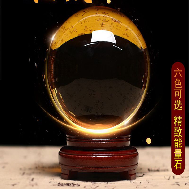Decoration Auspicious Ruyi Yel - Lighting Decor Company ulasan dan harga