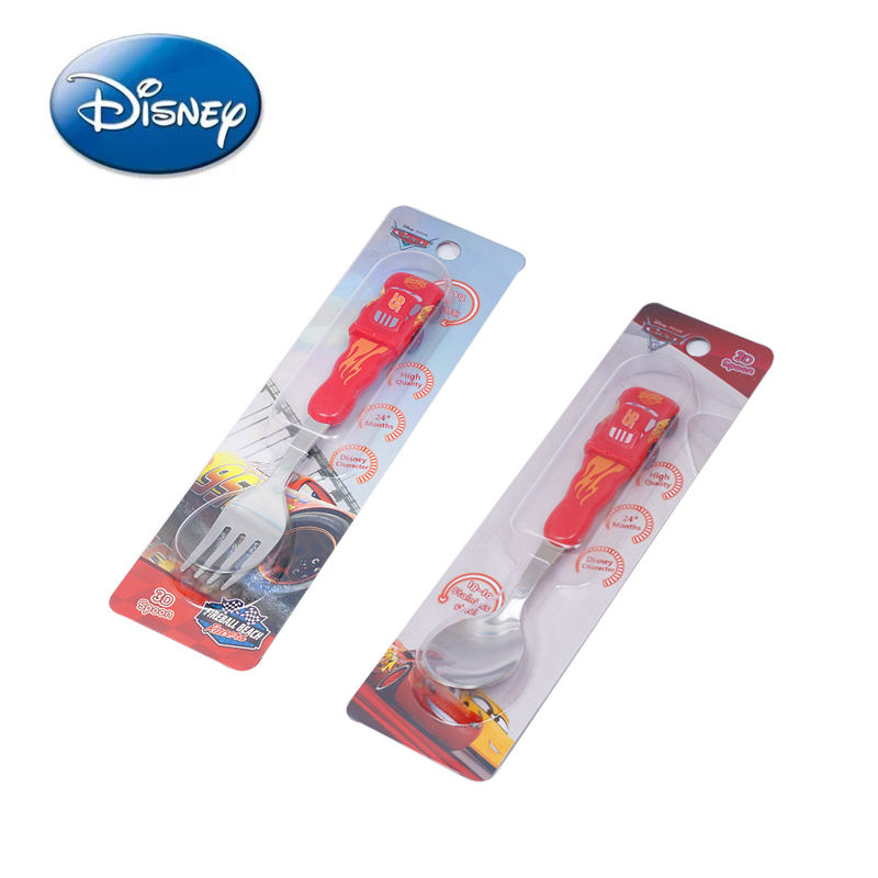 DisneyCarLightning McQueen cut - Lighting Mcqueen Decor ulasan dan harga