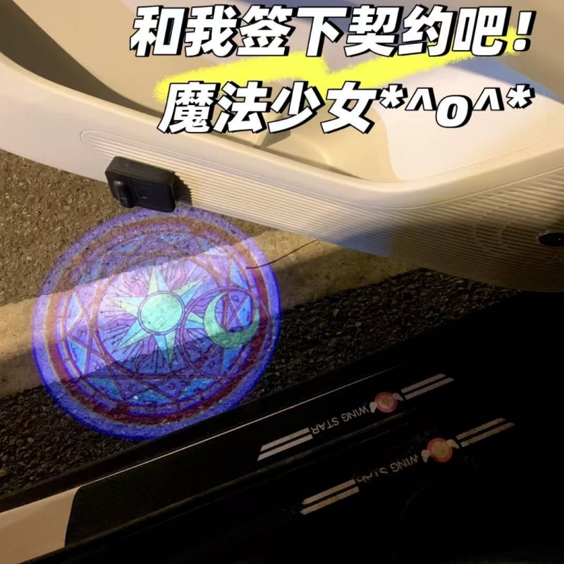 Sailor Moon Anime Car Welcome  - Lighting Decor Items ulasan dan harga