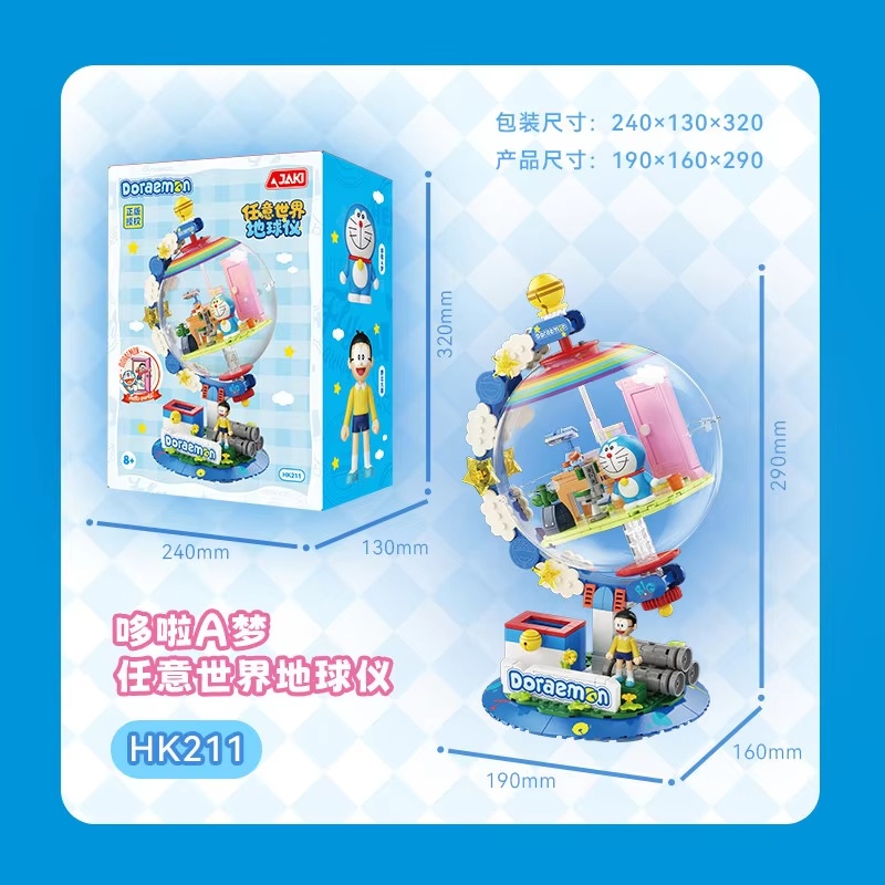 JAKI Doraemon Licensed Globe B - Lighting Decor Items ulasan dan harga